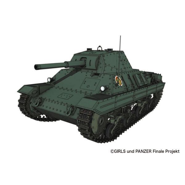 1 35 ガールズ パンツァー最終章 P40型重戦車 アンツィオ高校 プラモデル イタレリ