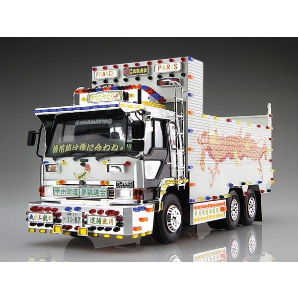 1/32 バリューデコトラ No.SP くにえ慕情(深箱ダンプ) プラモデル