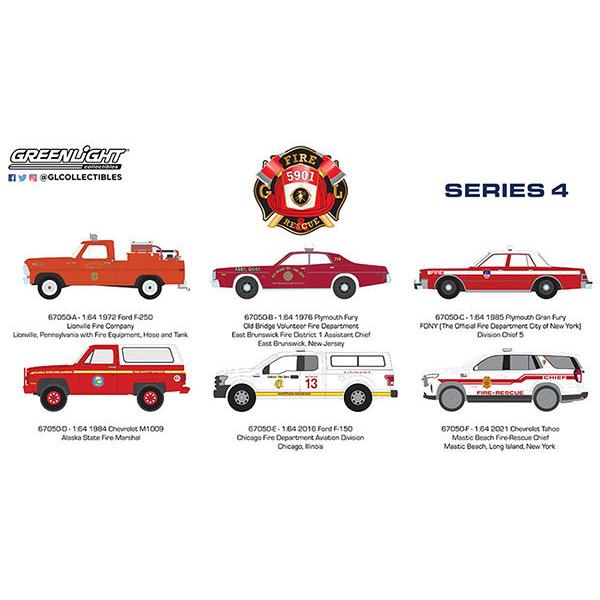 1/64 Fire ＆ Rescue Series 4 6種セット[グリーンライト]《発売済・在庫品》｜amiami