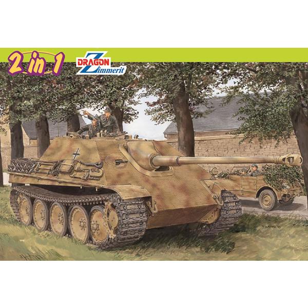 ドラゴンモデルズ 1/35 WW.II ドイツ軍 駆逐戦車ヤークトパンサー Ausf