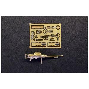 1/48 ルイス Mk.I 軽機関銃 [Mini World]