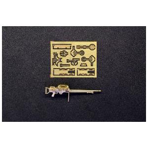 1/48 ルイス Mk.III 軽機関銃 [Mini World]