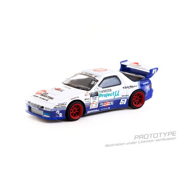 Tarmac Works 1:64 Pandem Mazda RX-7 FC3S Drift #51 - Modellino Auto Bianco Collezione