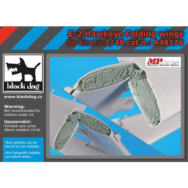 1/48 E-2 ホークアイ用主翼折り畳み基部 (キネティック用) [ブラックドッグ]