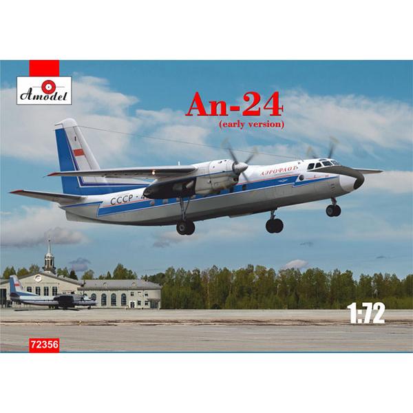 1/72 アントノフ An-24 (初期) ターボプロップ旅客機 プラモデル [Aモデル]