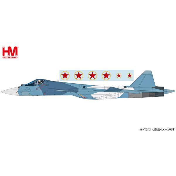 2026年最新】Yahoo!オークション - su-57(すべて)の中古品・新品・未