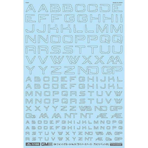 MYKデザイン 1/144 F-16 デカール アシタのデカール MYKデザイン 1/144