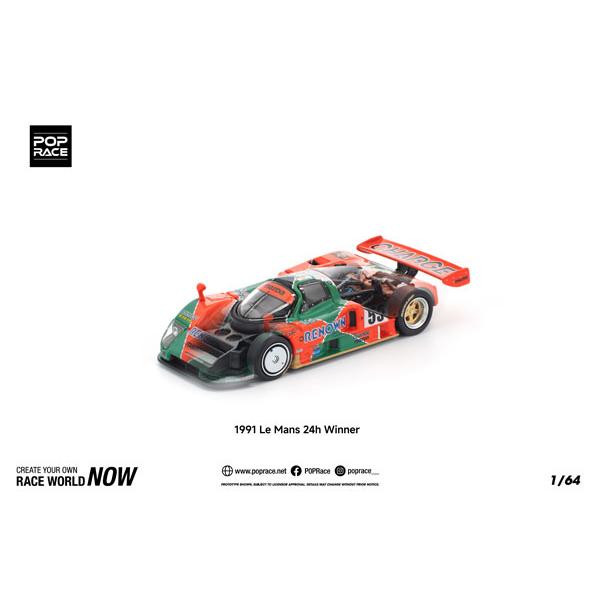 1/64 マツダ 787B 1991年 ル・マン24時間優勝車[POP RACE]《01月予約