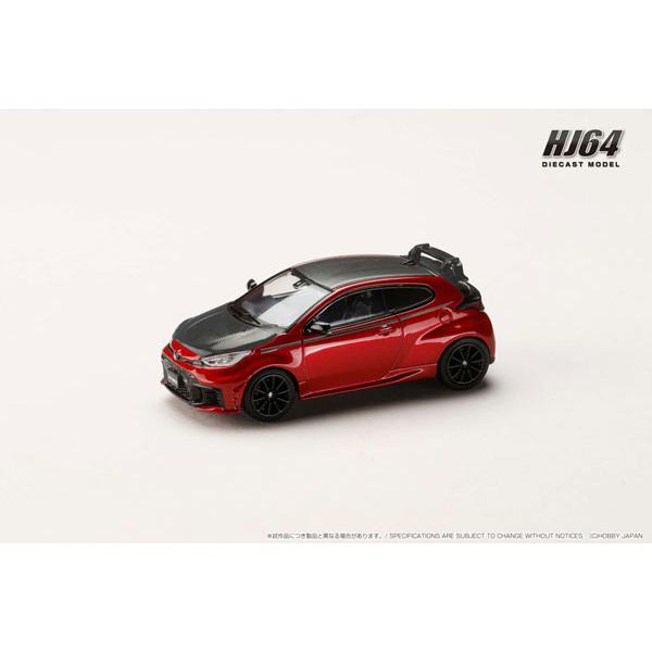 ホビージャパン（HobbyJAPAN） 1/64 トヨタ GR ヤリス RZ