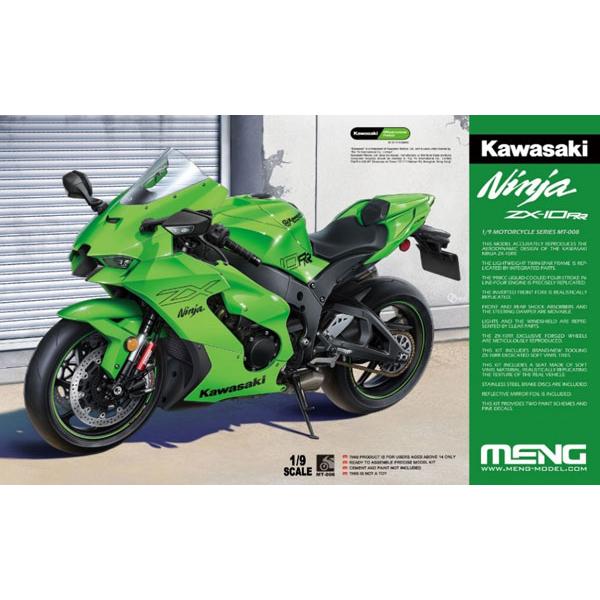 2026年最新】Yahoo!オークション - #zx10rr(すべて)の中古品・新品・未