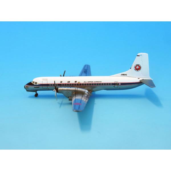 2026年最新】Yahoo!オークション - ys-11 ana(すべて)の中古品・新品