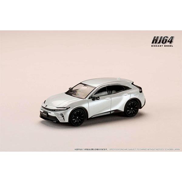 ホビージャパン（HobbyJAPAN） 1/64 トヨタ クラウンスポーツ Z 2.5L
