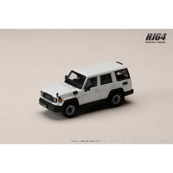 ホビージャパン（HobbyJAPAN） 1/64 Toyota LANDCRUISER 70 (GDJ76W