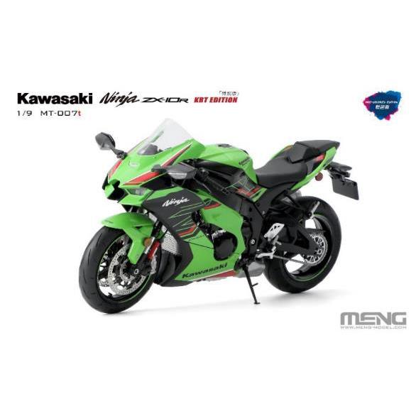 モンモデル 1/9 カワサキ Ninja ZX-10R KRT EDITION (塗装済み