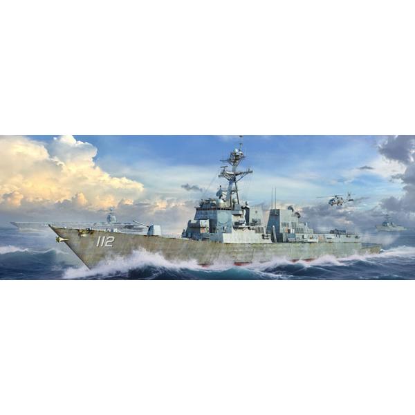2026年最新】Yahoo!オークション - ddg uss(すべて)の中古品・新品・未