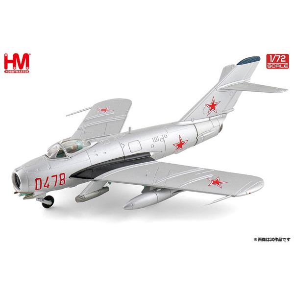 2026年最新】Yahoo!オークション - mig-17(すべて)の中古品・新品・未