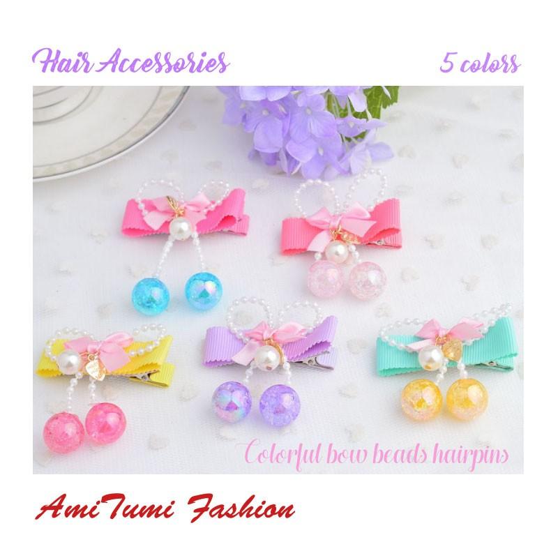 ヘアアクセサリー カラークリップ リボン ビーズ玉 子供 女の子 ガールズ キッズ 髪留め 子供服 Amitumi Fashion 通販 Yahoo ショッピング