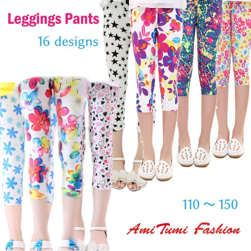 レギンス 7分丈 パンツ スパッツ ポップ柄 女の子 子供服 キッズ Amitumi Fashion 通販 Yahoo ショッピング
