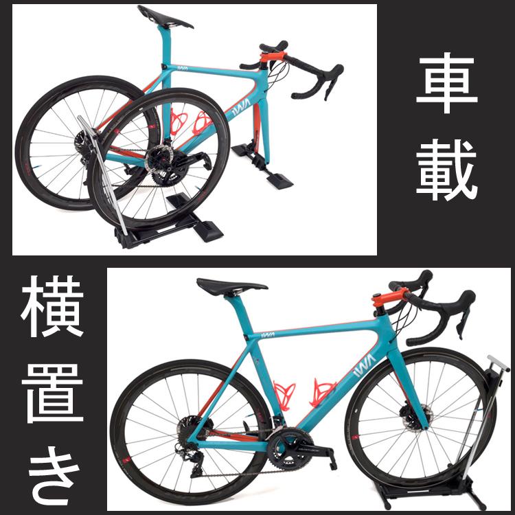 Amazon | iWA(アイダブルエー) A01HD ロードバイク 車載