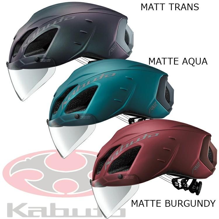 OGK Kabuto AERO-R2 ヘルメット OGK KABUTO AERO R2 エアロヘルメット マットネイビー