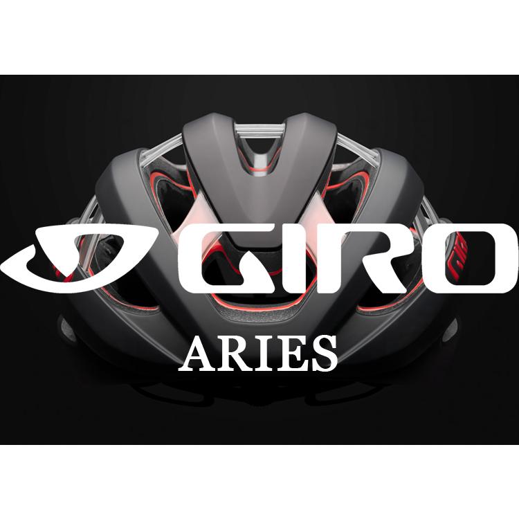 自転車 ヘルメット GIRO ジロ GIRO ARIES-SPH アリエス SPHERICAL グローバルフィット | GIRO | 03