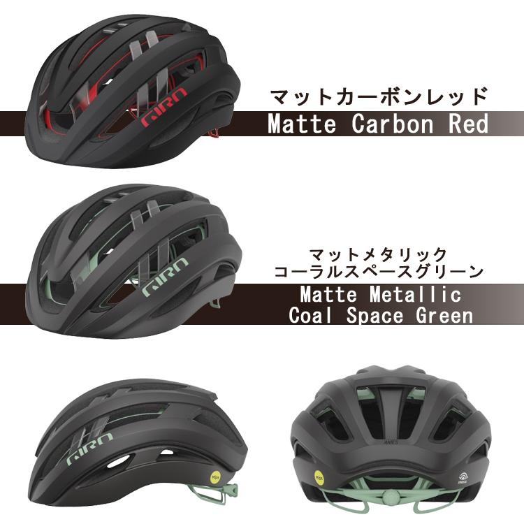 GIRO - 新品保管品 GIRO ヘルメット S 新品保管品 GIRO ヘルメット S