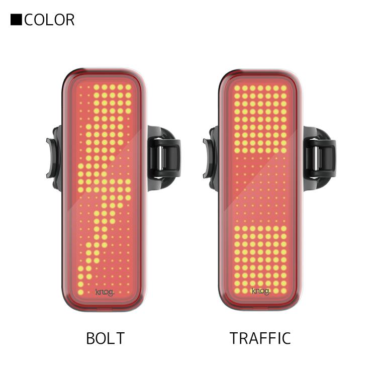 Knog Blinder V ブラインダーブイ リアライト 自転車用 後ろ用 リアライトKnog Blinder V ブラインダーブイ リア