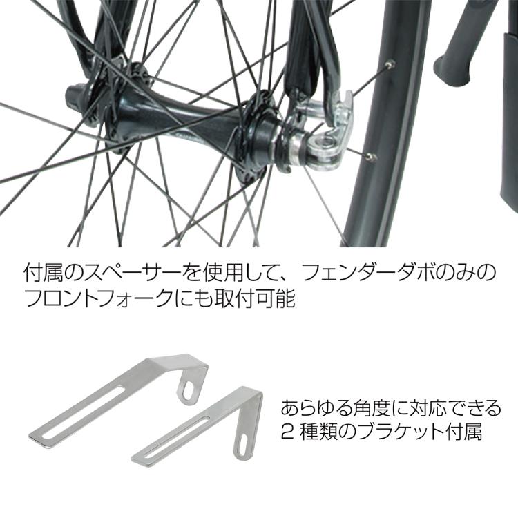 【新品】GIZA PRODUCTS フロントキャリアCAF01601　シルバー yfa23ga_02.jpg