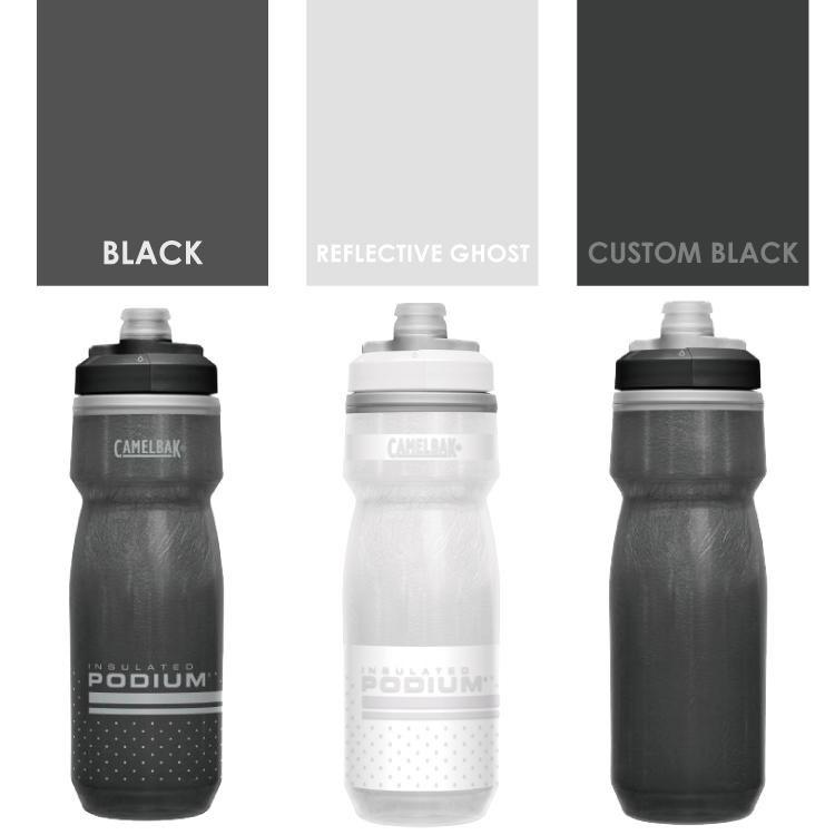 水筒 スクイズボトル サイクルボトル 自転車用 620ML CAMELBAK ポディウムチル V5 CAMELBAK-620ML-V5 |  | 14