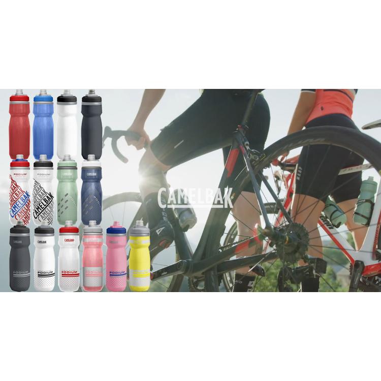 自転車用ボトルセット 37本
