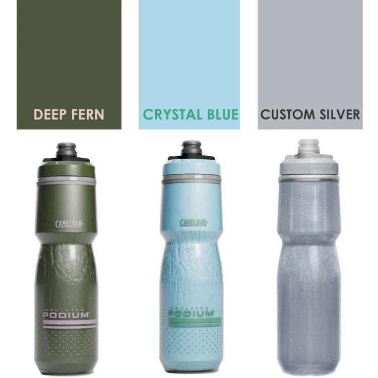 水筒 スクイズボトル 710ML 自転車用 サイクルボトル 保温/保冷 CAMELBAK ポディウムチル V5 |  | 03