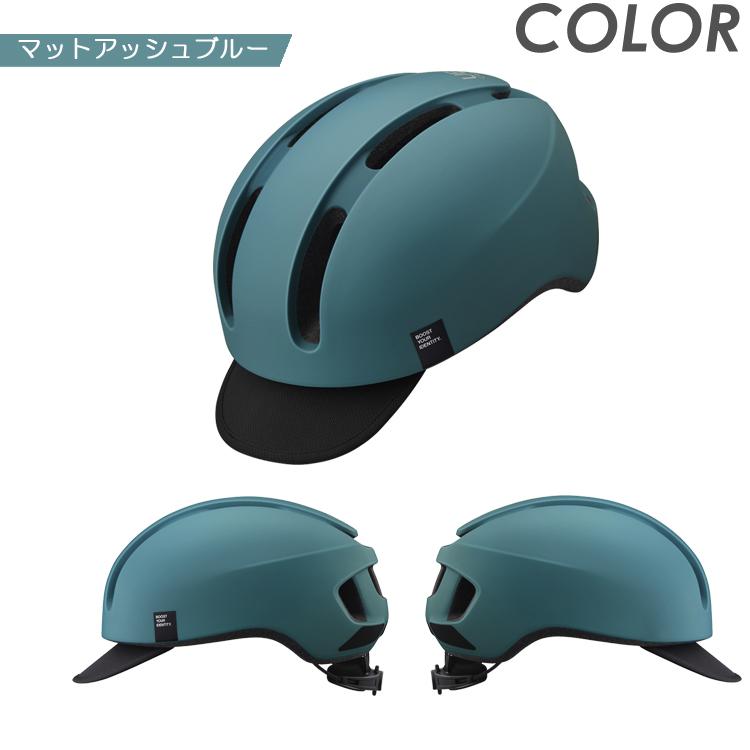 自転車 ヘルメット OGK Kabuto [ オージーケーカブト ] Canvas Urban キャンバス アーバン OGKカブト｜amical-cycle｜02