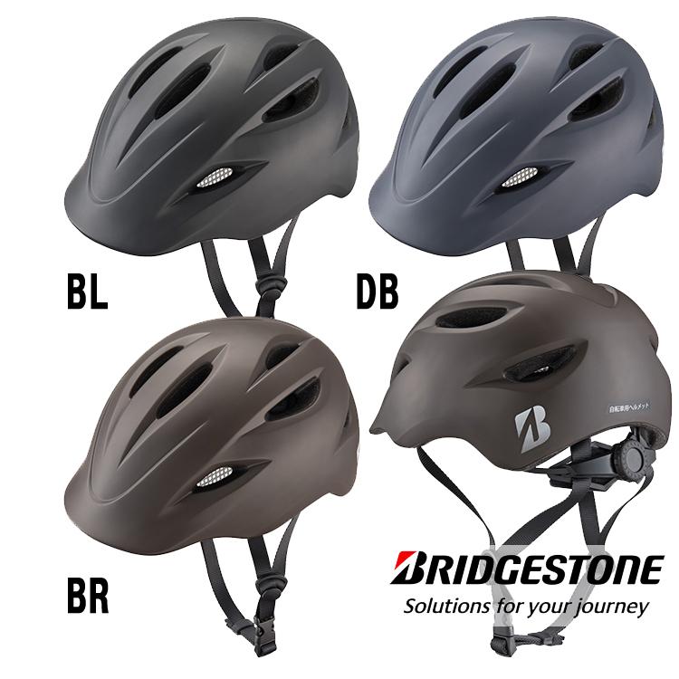 BRIDGESTONE（ブリヂストン） 大人用 自転車用ヘルメット KURMS