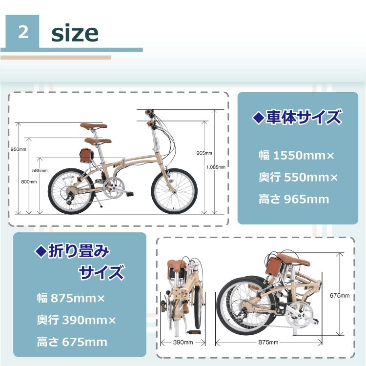 折りたたみ 自転車 Daytona デイトナ 20インチ DAYTONA-DE01 街