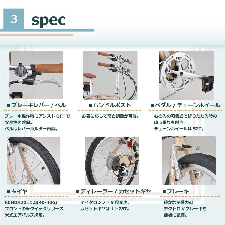 折りたたみ 自転車 Daytona デイトナ 20インチ DAYTONA-DE01 街乗り