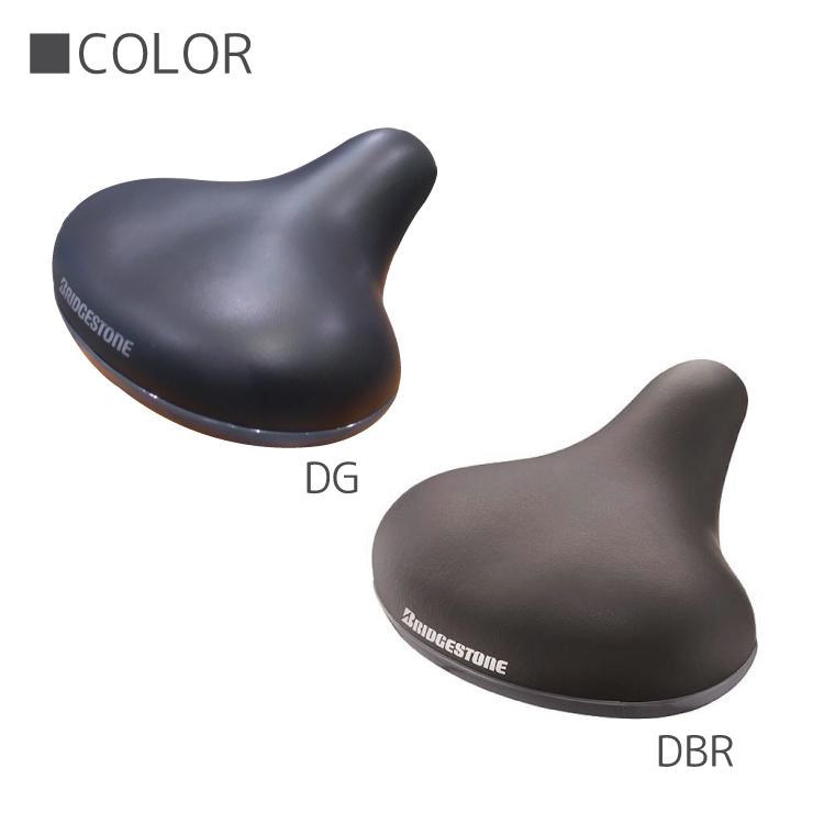 BRIDGESTONE 自転車用 サドル BRIDGESTONE(ブリヂストン
