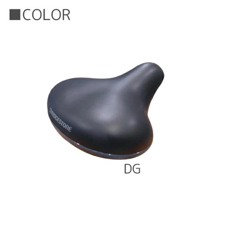 バドルストン８インチtype 0未使用品 BRIDGESTONE（ブリヂストン） 自転車用 サドル オオキナふかふか