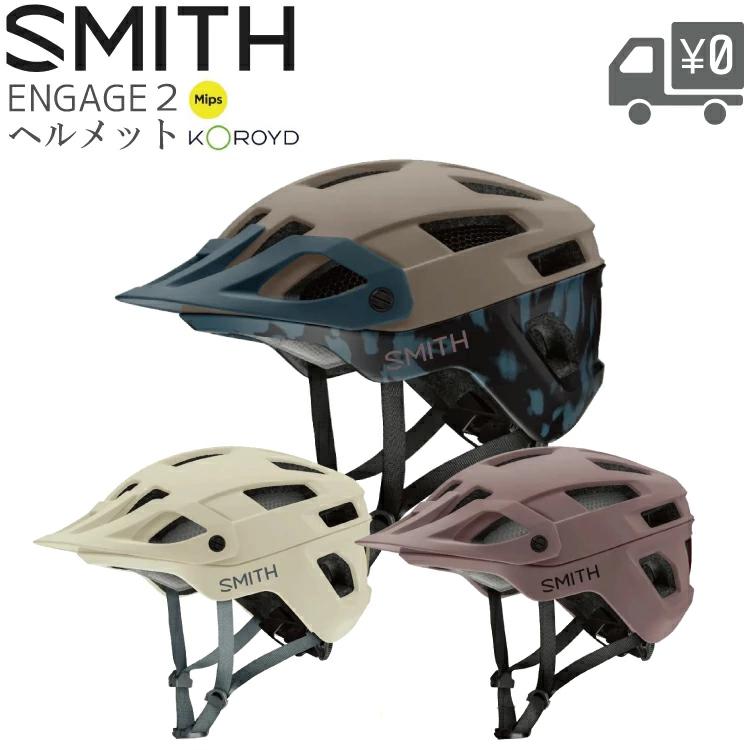SMITH - SMITH Engage (size XL)　[MTB用ヘルメット] SMITH Engage (size XL) [MTB用ヘルメット]