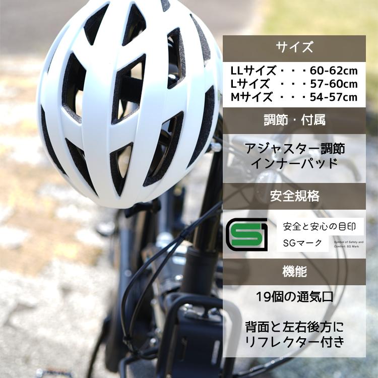 自転車 ヘルメット オリンパス SG認定 EVERY ベンチレーション アーバン スポーツ ヘルメット 大人用 中学生 高校生 | ブランド登録なし | 05