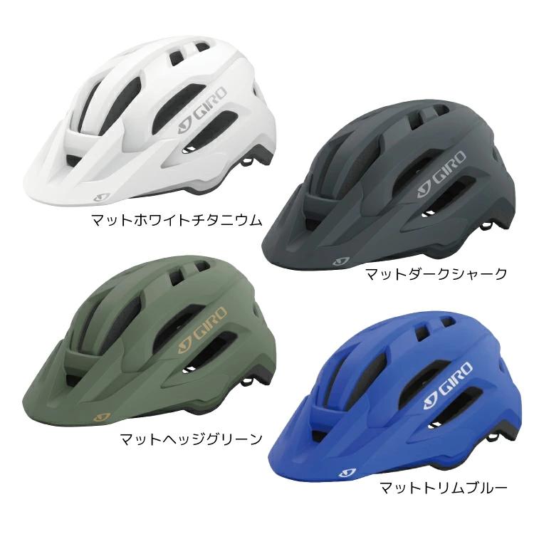 GIRO 自転車 ヘルメット ジロ FIXTURE-2 軽量 通気性 バイザー付