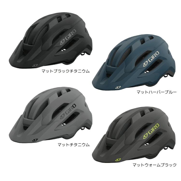 GIRO 自転車 ヘルメット ジロ FIXTURE-2 軽量 通気性 バイザー付