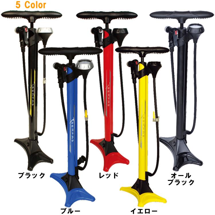 SERFAS(サーファス) 自転車 高圧空気入れ フロアポンプ エアゲージ付