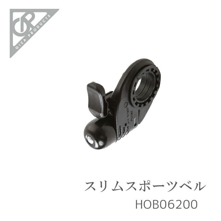 GIZA PRODUCTS（ギザ プロダクツ） GP GIZA PRODACTS スリムスポーツ