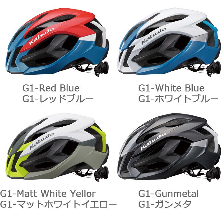 自転車用 ヘルメット OGK Kabuto  オージーケーカブト  IZANAGI イザナギ OGKカブト｜amical-cycle｜05