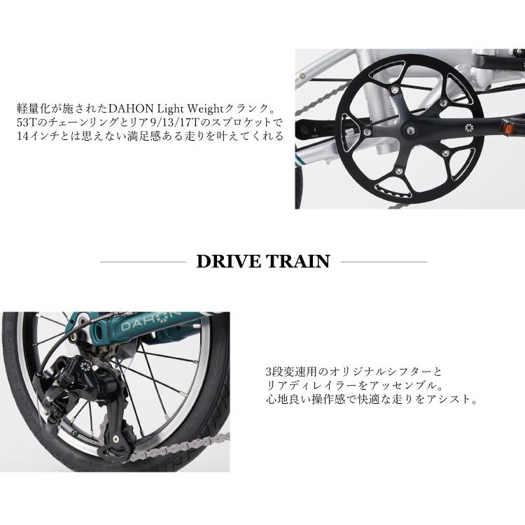 DAHON（ダホン） 新色追加 K3 DAHON/ダホン K折りたたみ自転車 14