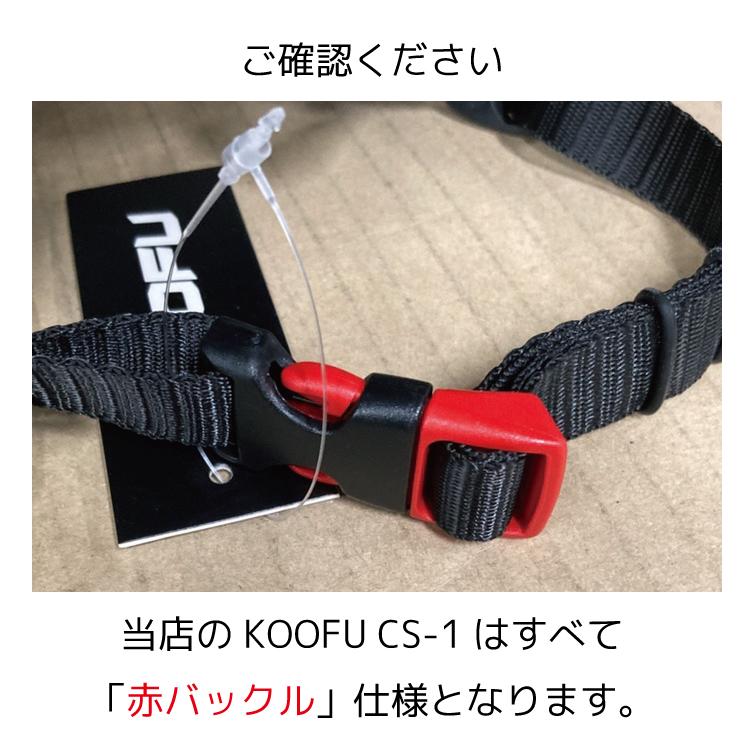 OGK Kabuto（オージーケーカブト） KOOFU CS-1 ヘルメット OGK/カブト