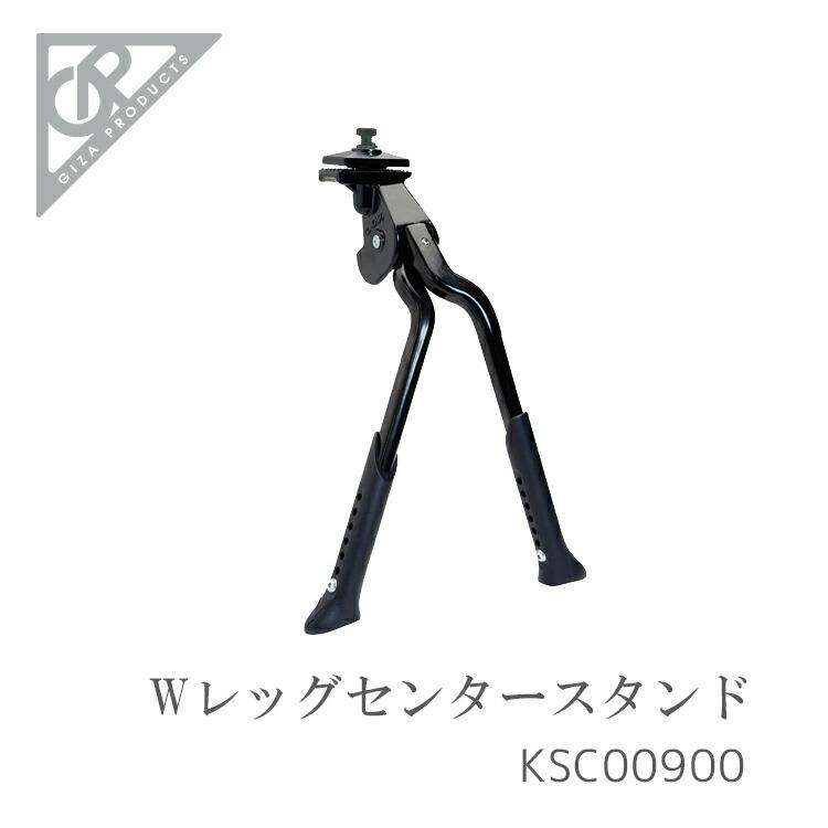 SHOFU Pro Arch II G セミアジャスタブルアーティキュレーター GIZA PRODUCTS GP PRODACTS アジャスタブル Wレッグ j自転車