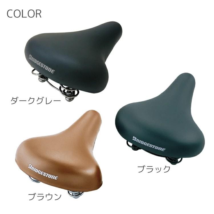 BRIDGESTONE シティサイクル グレー 9月末までの限定寄付額》《10月上旬頃発送》完成品でお届け