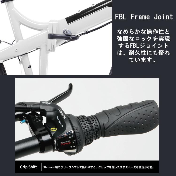 折りたたみ 自転車 tern ターン LINK A7 リンク 街乗り アーバンバイク