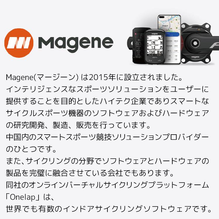 PES-P505 P515 パワーメーター用 充電ケーブル Magene/マージーン MAGENE-PES-P-CABLE スペア : 自転車 ...